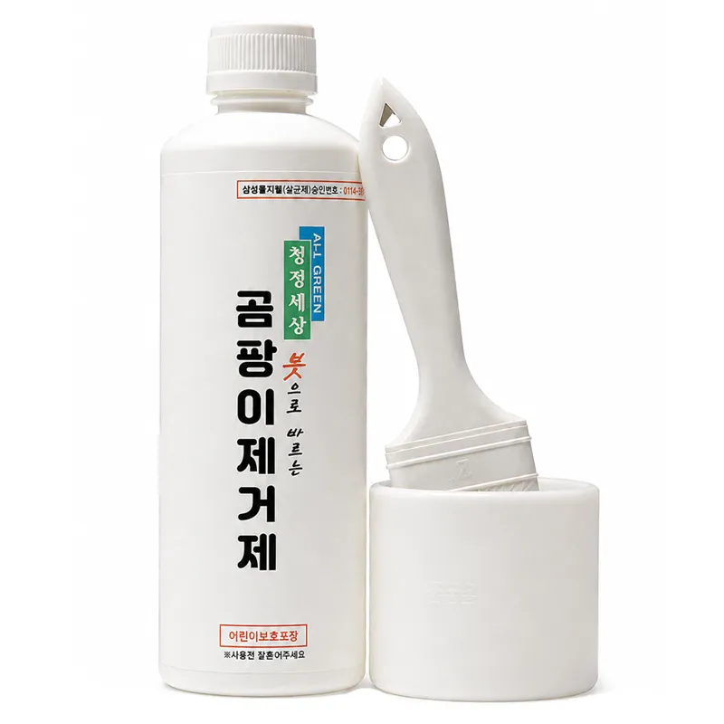 청정세상 붓으로 바르는 곰팡이 제거제 (붓포함)
